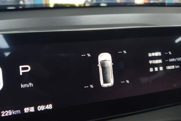 Used AION V 2024 Aion Tyrannosaurus 650 LiDAR Edition
