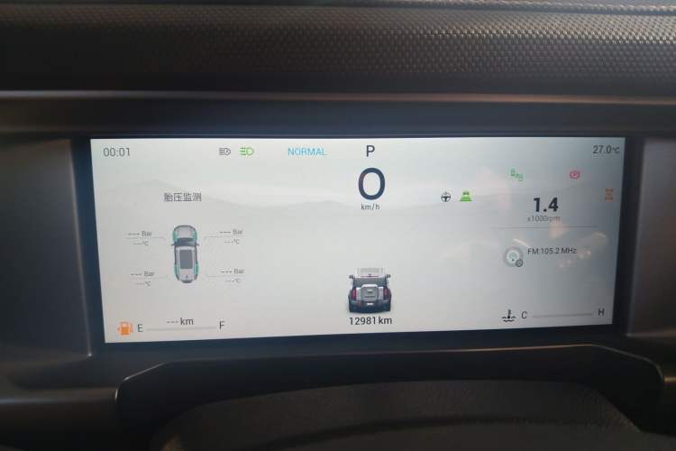 Used JETOUR Traveler 2023 2.0T All-Wheel Drive CrossPRO+ Odometer Close Up