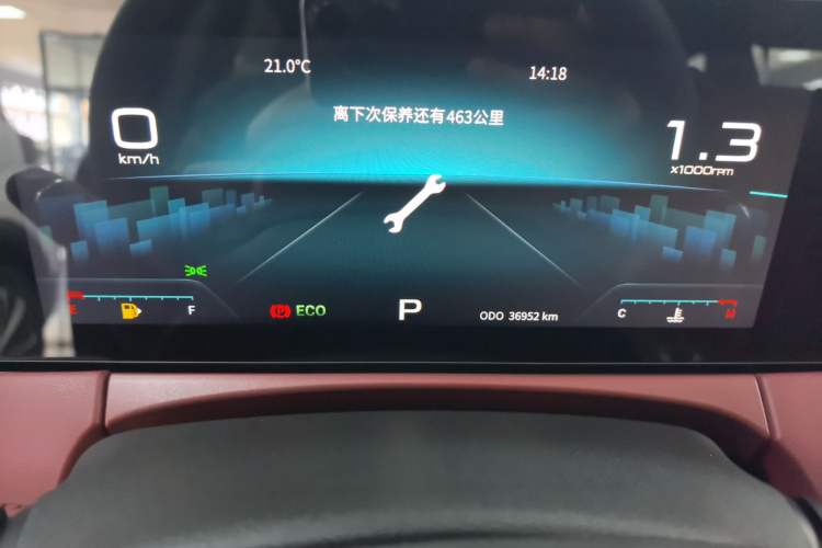 Used JETOUR X70 PLUS 2023 1.5T DCT Brave PLUS 5-Seater