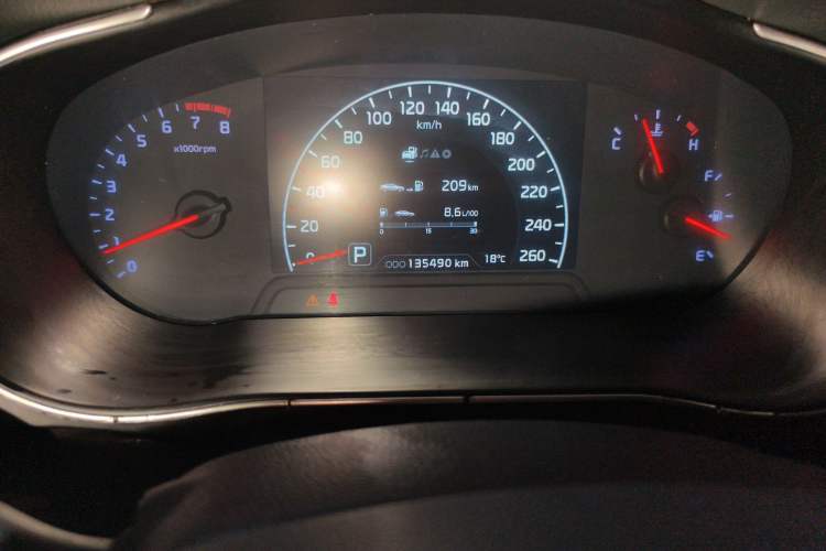 Used Kia Cadenza 2013 2.4L Business Sunroof Version China IV Standard