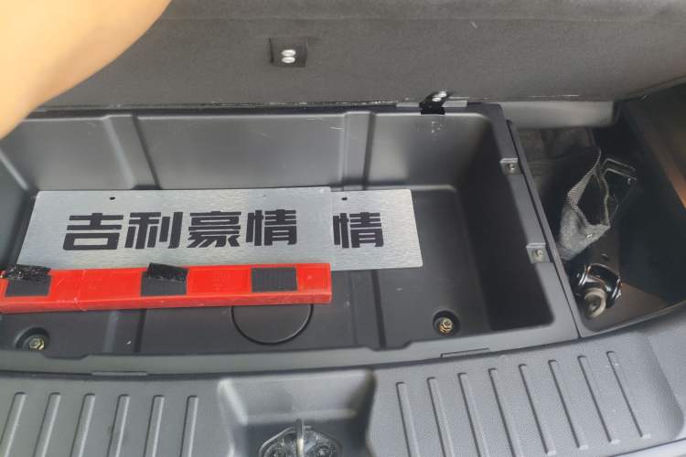 Used Geely Auto GX9 2014 2.4L Automatic Two-Wheel Drive Luxury Version