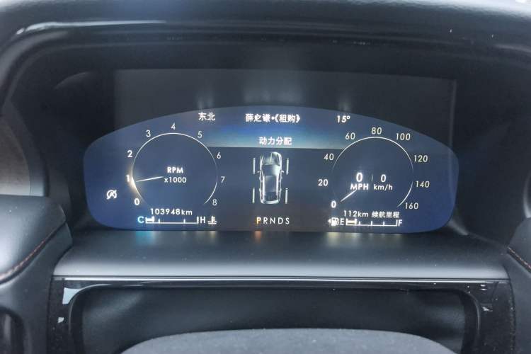 Used Lincoln Nautilus 2021 2.0T Four-Wheel Drive Luxury Edition
