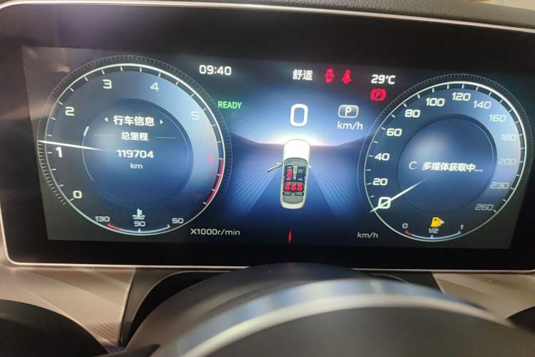 Used Hongqi H9 2020 2.0T Smart Connect Flagship Edition