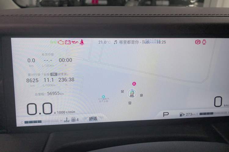 Used GAC Trumpchi M8 2024 Master Series 400T Prestige Edition