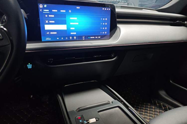 Used Ford Mondeo 2023 EcoBoost 180 Comfort Model