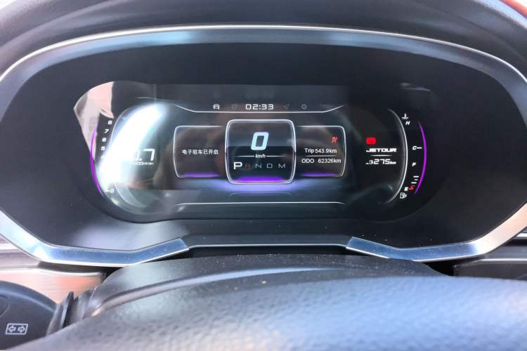 Used JETOUR X70S 2019 1.5T Automatic Explore Edition China V Standard