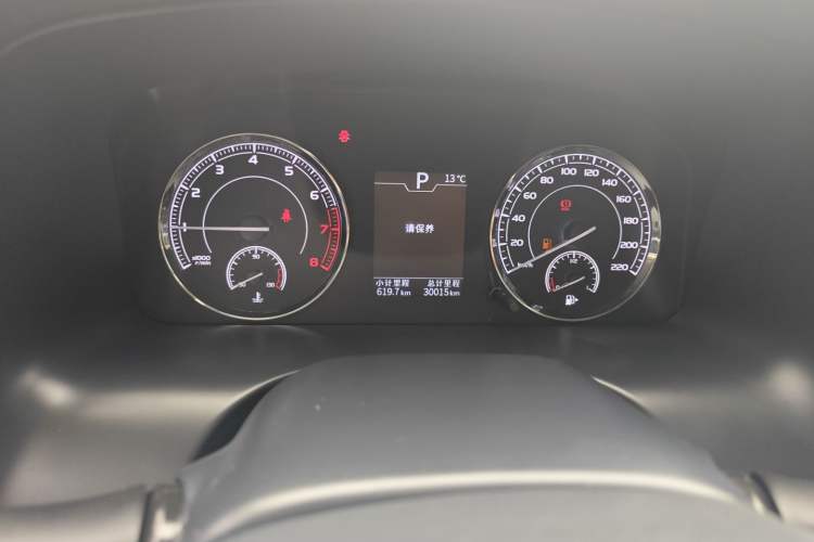 Used TRAUM SEEK 5 2018 1.5T Automatic Leading Edition