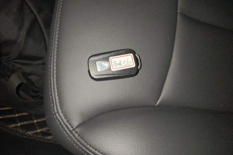 Used Roewe 360 2018 PLUS 1.5L Manual Luxury Edition
