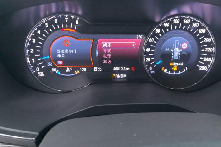 Used Ford Taurus 2019 EcoBoost 245 Premium Edition