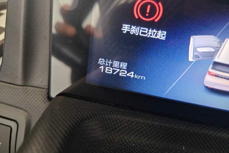 Used Wuling Hongguang MINIEV 2021 Macaron Premium Model – Lithium Iron Phosphate