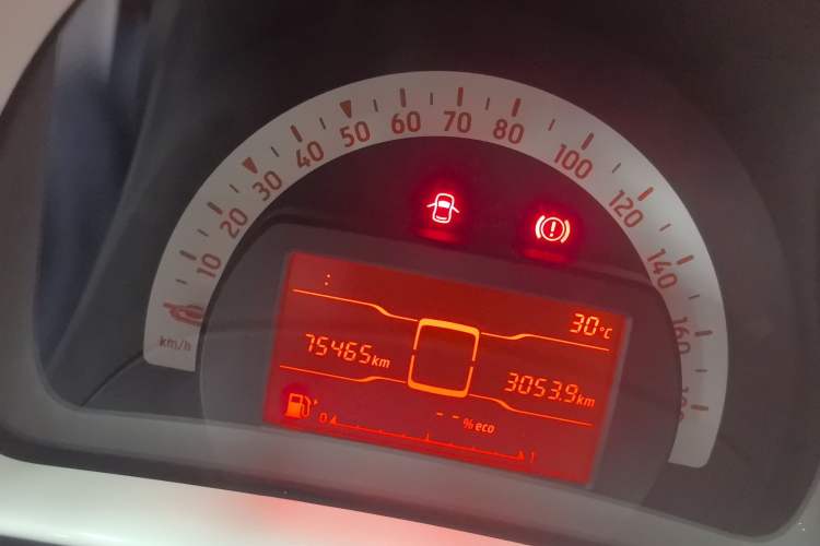 Used smart forfour 2018 1.0L 52 kW Dynamic Edition