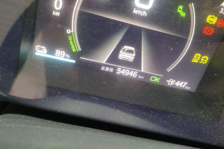 Used BYD Qin PLUS 2021 EV 500KM Premium Model