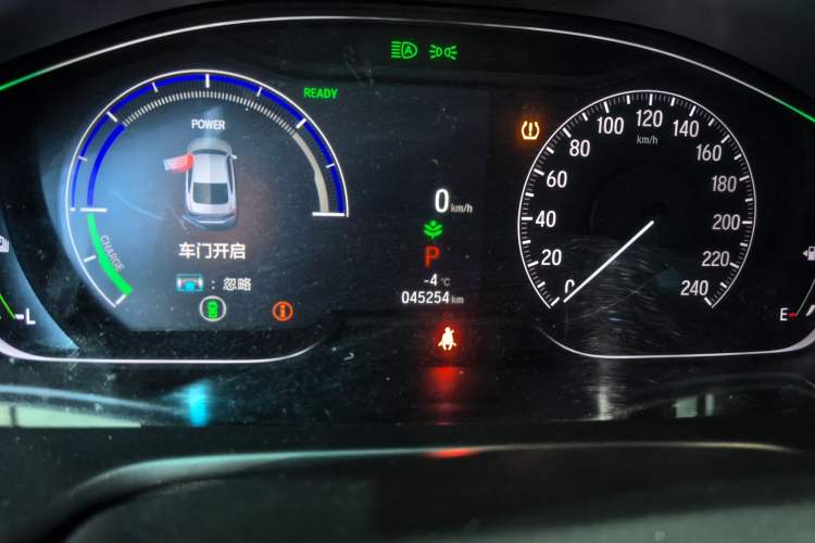 Used Honda Accord 2022 Xing·Hybrid 2.0L Xingling Version