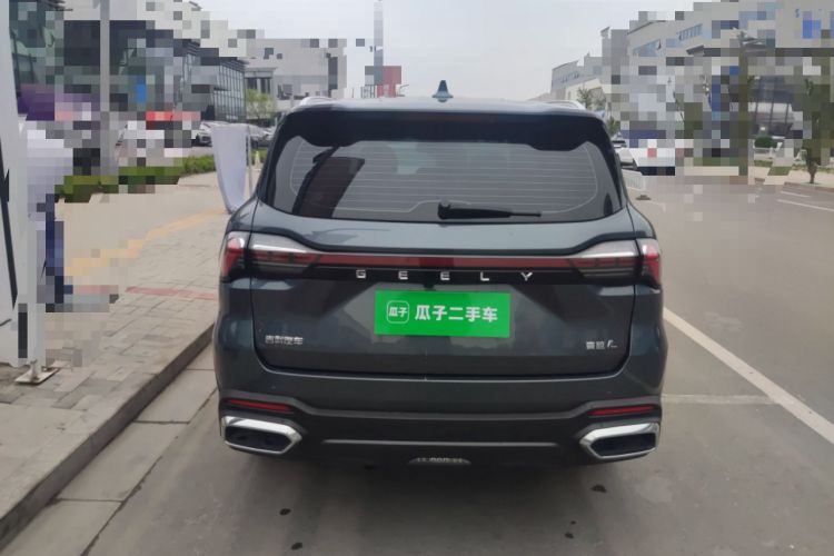 Used Geely Auto Haoyue L 2023 2.0T DCT Flagship Version Rear