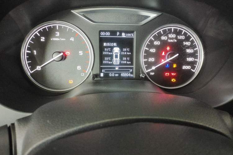 Used Dongfeng Ruichi 6 2021 2.3T Automatic 4x4 Diesel Luxury Long-Box M9T
