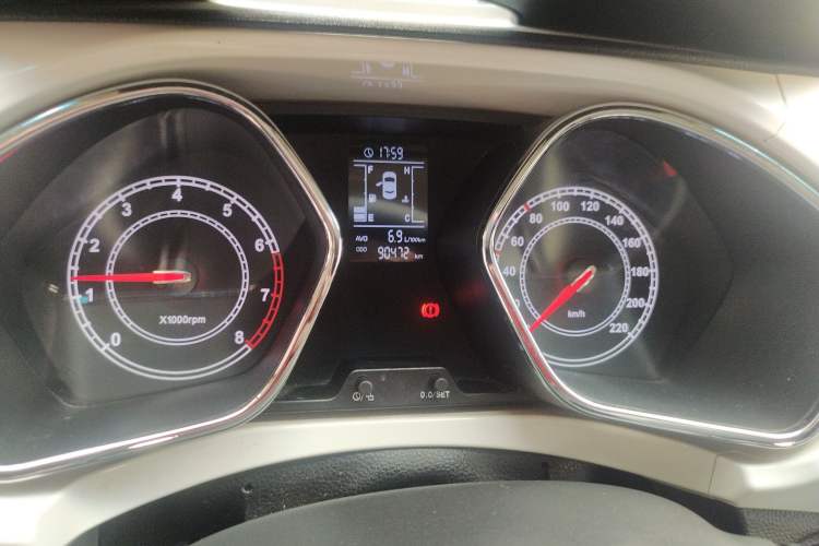 Used JAC Refine S2 2015 1.5L Manual Luxury Smart Model