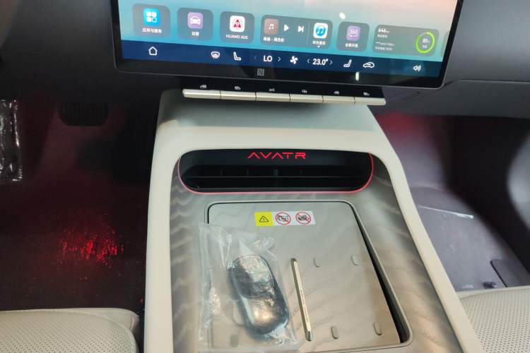 Used Avatr 12 2025 Year Updated Max All-Electric Version
