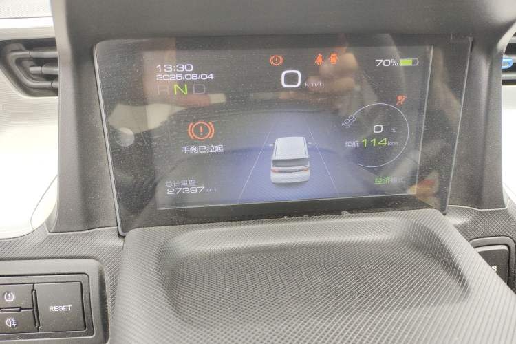 Used Wuling Hongguang MINIEV 2020 Enjoy Edition Lithium-Ion Battery