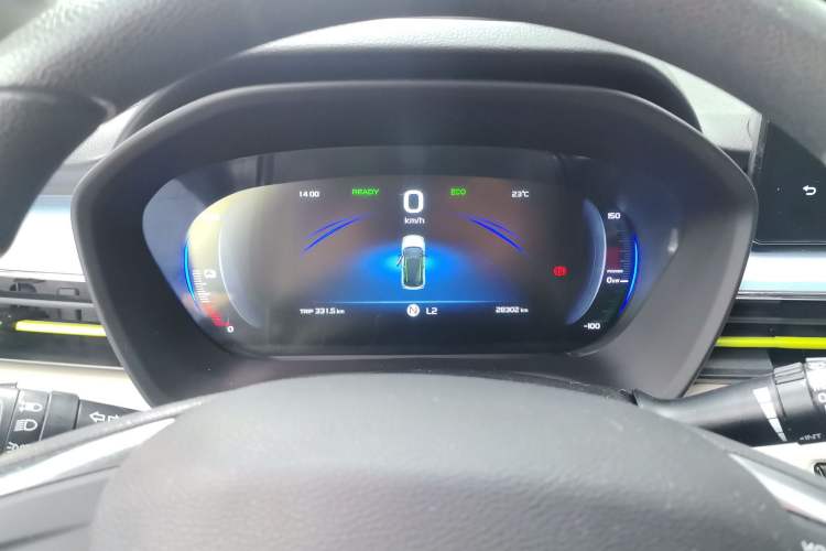 Used Geometry EX3 Kung Fu Cow 2021 Tough Bull Cow
