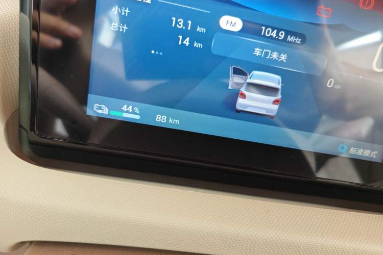 Used Wuling Hongguang MINIEV 2025 Four-Door Version Advanced Edition