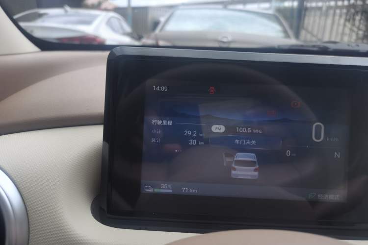 Used Wuling Hongguang MINIEV 2025 Four-Door Version Advanced Edition