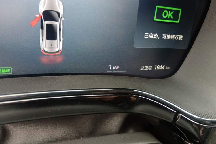 Used BYD Tang New Energy 2025 Intelligent Driving Version DM-i 115KM Flagship Edition