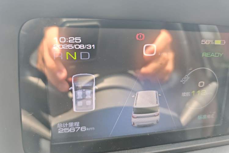 Used Wuling Hongguang MINIEV 2022 GAMEBOY 200km Gaming Edition with Lithium Iron Phosphate