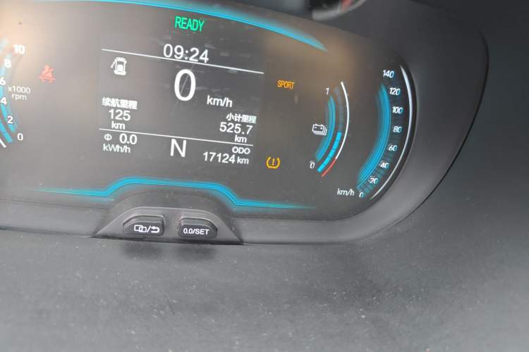 Used Chery New Energy Little Ant 2018 400 4-Seater Smart Edition