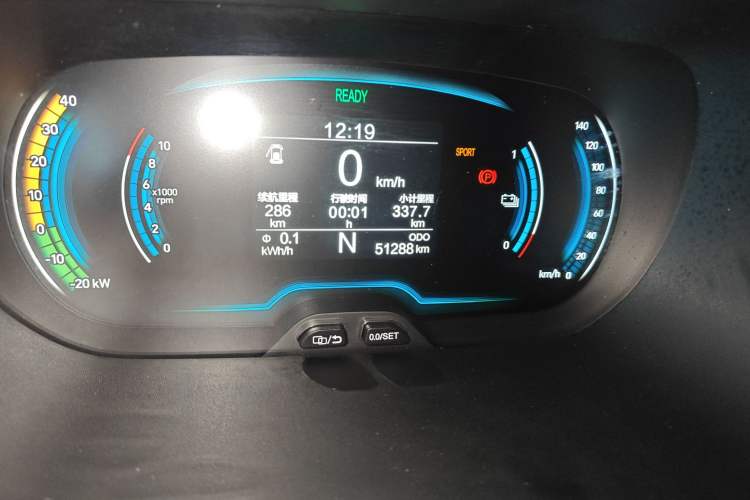 Used Chery New Energy Little Ant 2021 150 000 Yuan Ant Fan Edition New Ant Xuan Version Lithium Iron Phosphate