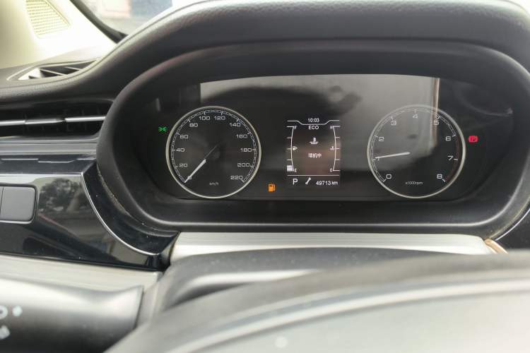 Used Chery Arrizo 5 PLUS 2021 XiaoAI 1.5L CVT Model PLUS