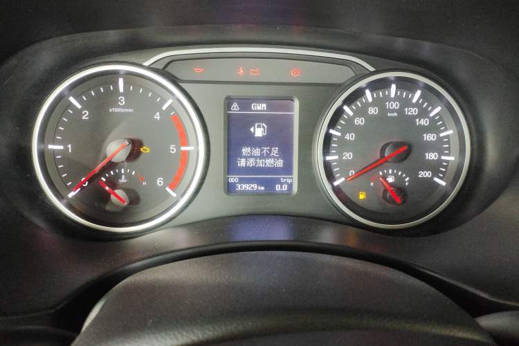 Used Great Wall Wingle 7 2022 2.0T Diesel Two-Wheel Drive Value-Plus Version Big Double Cab GW4D20M
