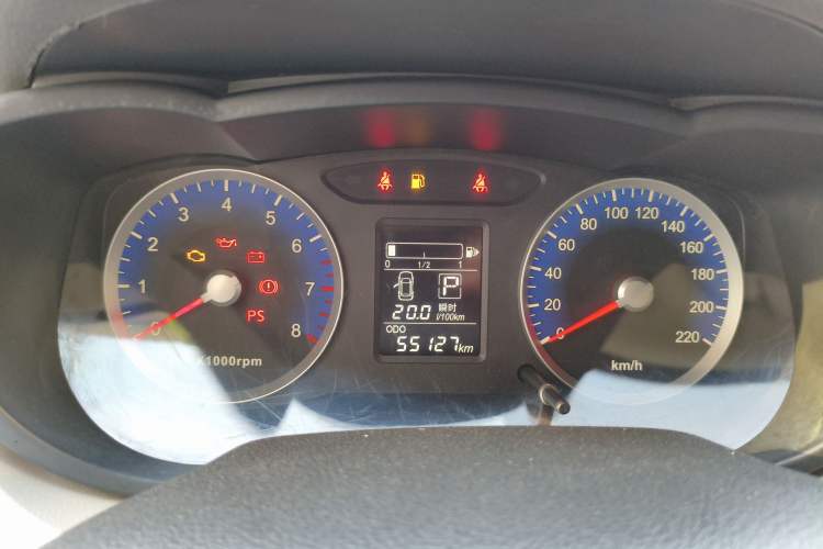 Used Venucia R50 2015 1.6L Automatic Fashion Edition