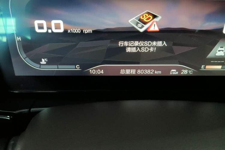 Used BAIC Off-Road BJ60 2022 2.0T Version 11 Five Seats
