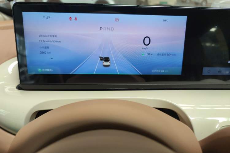 Used Wuling Bingo 2025 333 km Lingxi Deluxe Edition