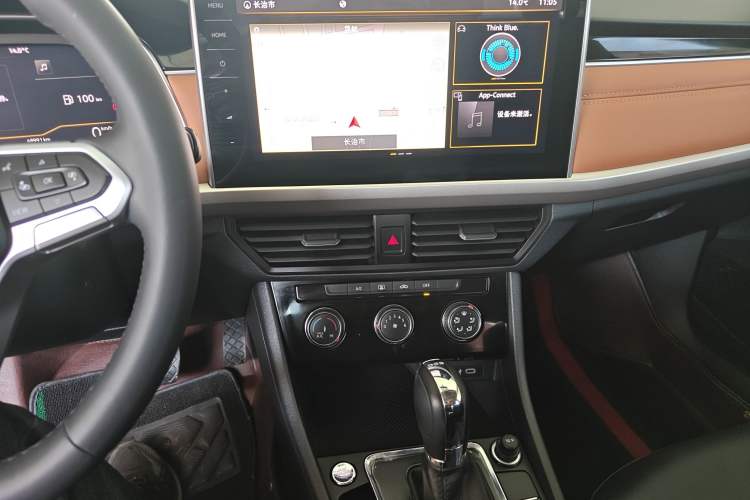 Used Volkswagen Bora 2023 200TSI DSG YueXing PRO Edition
