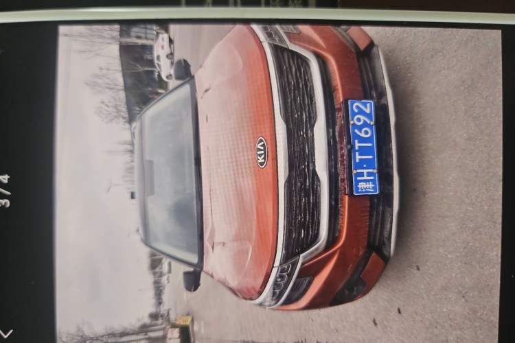 Used Kia KX3 2020 1.5L CVT Trend Edition