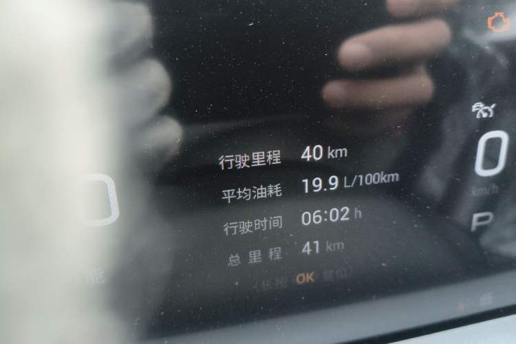 Used GAC Trumpchi EMKOO 2022 1.5T Supernova Pro Edition