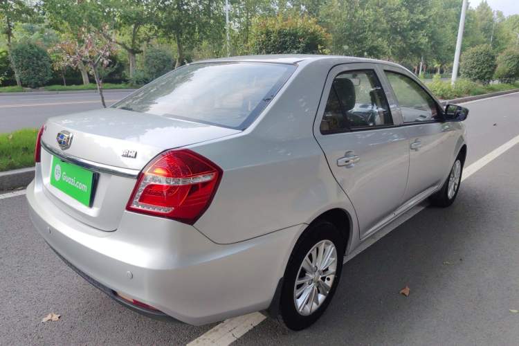 Used Geely Auto Diamond 2016 1.5L Manual Elite Edition