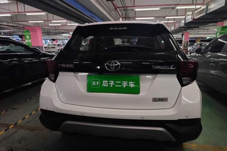 Used Toyota YARiS L Zhi Xuan 2021 X-Trail 1.5L CVT Leading Edition Rear