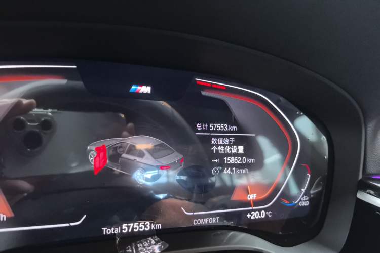 Used BMW 5 Series 2022 Restyled 525Li M Sport Package Odometer Close Up