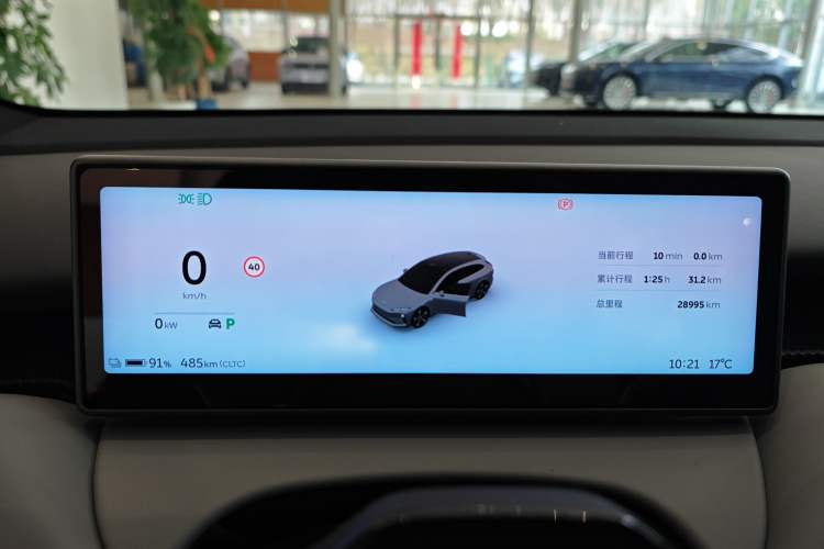 Used Nio ET5T 2024 75kWh Touring