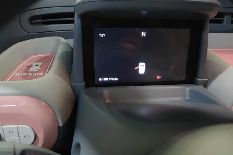 Used Bestune Pony 2025 222km Range Agile Horse
