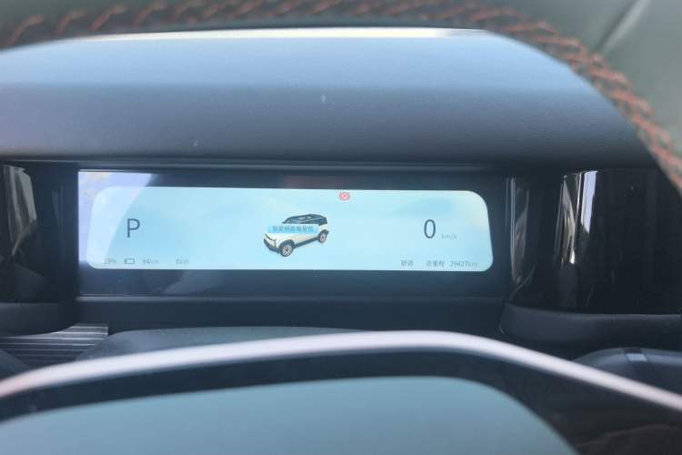 Used iCAR 03 2024 501km Four-wheel Drive Long-range Intelligent Driving Edition