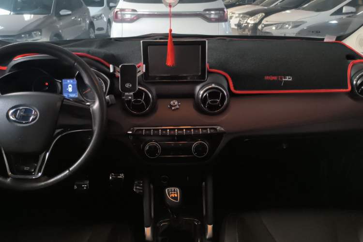 Used BAIC Changhe Q35 2016 1.5L Manual Smart Edition
