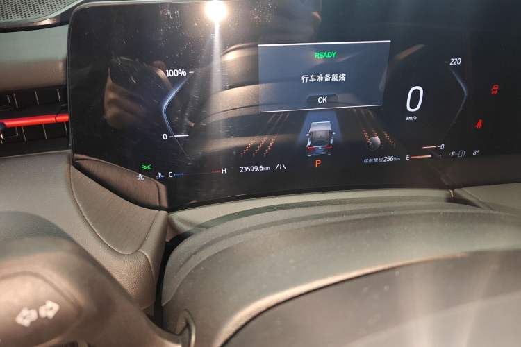 Used Ford Mondeo 2025 2.0T EcoBoost E Hybrid Sport Edition ST-Line