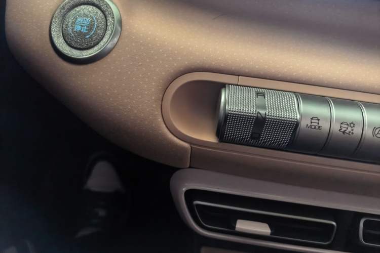 Used BYD Seagull 2023 Flying Edition