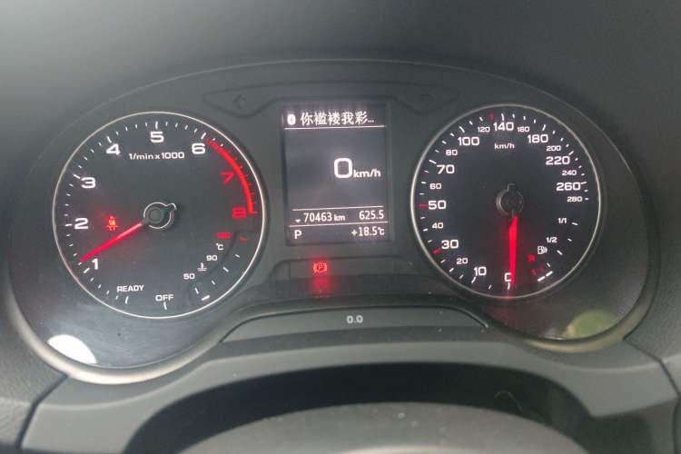 Used Audi A3 2020 Limousine 35 TFSI Fashion Edition China VI Emission Standard Odometer Close Up