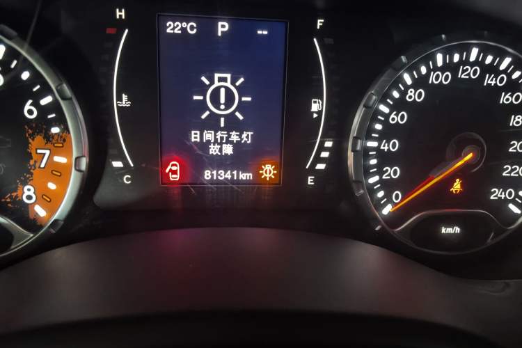 Used Jeep Renegade 2017 180TS Automatic Four-Wheel Drive Superior Edition
