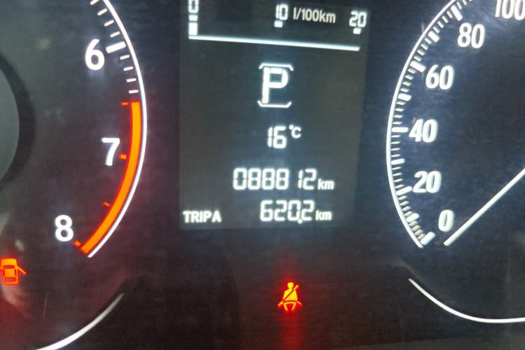 Used Honda Accord 2018 260TURBO Elite Edition China VI