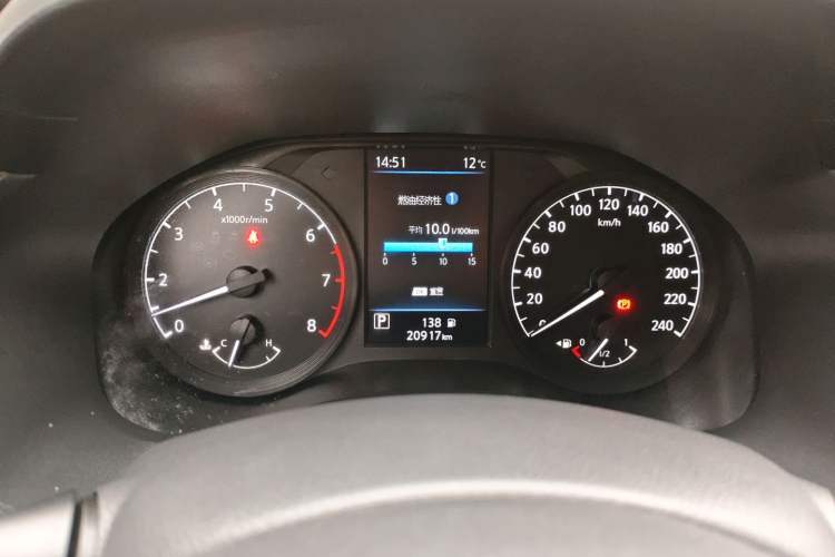 Used Nissan Teana 2021 2.0L XL Comfort Edition
